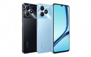 真我Note 50发布会，全新手机曝光