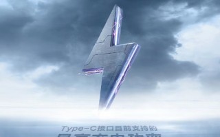 真我GT Neo5评测：还有谁？240W快充直接拉满极限