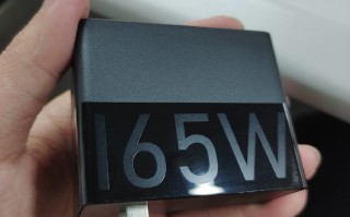 165W快充头有多大？来看