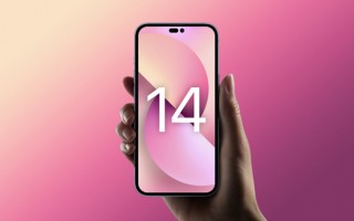 曝iPhone 14核心分化：依然搭载A15