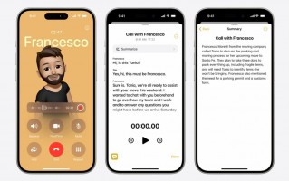 iOS 18终于全面召回，史上最伟大的升级之一即将震撼登场