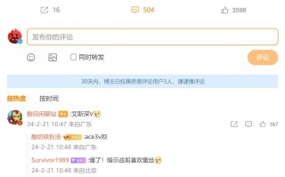 Ace 3V首发，骁龙7+ Gen 3(SM7675)，超长续航 小钢炮设计！