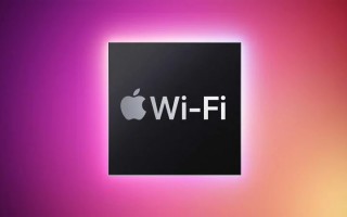 消息称 iPhone 17 Pro / Max 配备苹果自研 Wi-Fi 7 芯片