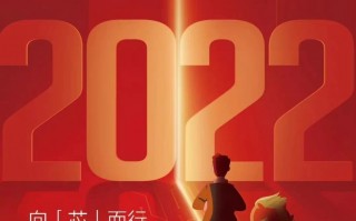 华为麒麟830/720芯片曝光！14nm工艺打造
