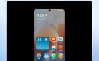 红米Note13 Pro系列，应用启动和退出中断的全新动态效果升级