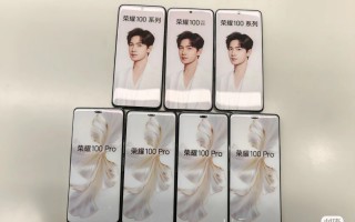 荣耀 100 / Pro 手机真机图片曝光