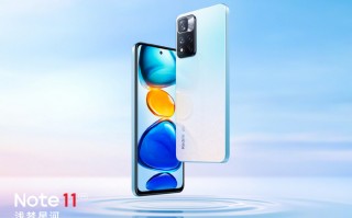 Note11处理器公布：全球首发天玑920
