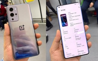 神奇地铁又曝光新机 这次是一加9