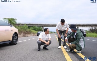 长安汽车，四十年磨一剑，硬核实力彰显！