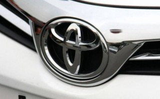 日本丰田部分工厂和生产线恢复生产 此前因爆炸停产