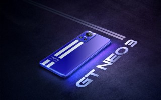 真我GT Neo3外观公布：似曾相识啊