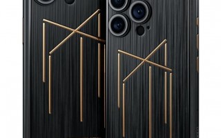 世界最贵手机终于来了！7万起售的iPhone 15 Pro Max已开启预售