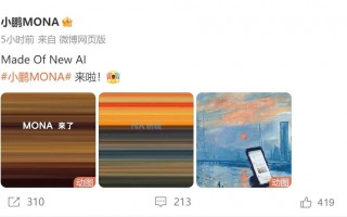 蒙娜丽莎重映，电影故事反转让人惊叹