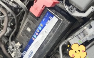 瓦尔塔（VARTA）汽车电瓶