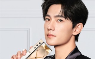 荣耀V Purse官宣：杨洋代言 荣耀首款外折叠手机