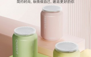 「车载香薰选购攻略:如何选择适合的味道?」 「车载香薰选购攻略:如何选择适合的味道?」