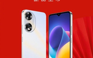 酷派Cool50手机上市，AG玻璃后盖+256GB存储，4700mAh电池