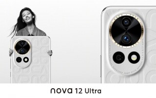 华为 nova 12 Ultra 的素色皮质配色公告
