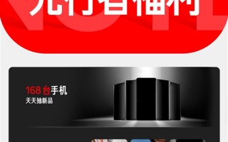 Redmi Note12外观揭晓：2亿像素新主摄+210W快充稳了
