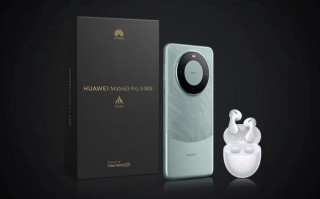 华为上架Mate 60 Pro乐臻版手机：含FreeBuds 5至臻版耳机 7899元起