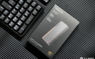 40Gbps速率下的数据传输快速又安全，绿联USB4固态硬盘盒带你实现