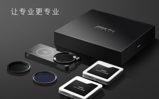 努比亚 Z50S Pro 手机星光影像套装开售：专业光学玻璃镜片，到手价 599 元