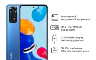 国内版更香了 Note11海外版处理器调整