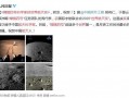 嫦娥四号科学家获世界航天奖 嫦娥四号创造了多个世界第一