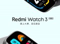秀秀开学新装备- 小米（MI）Redmi watch3 红米智能手表 典雅黑