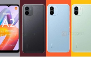 入门级新杀手 Redmi A2曝光