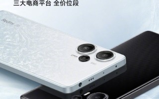 Note12 Turbo预售战绩公布：无任何定语 三大电商平台销量冠军