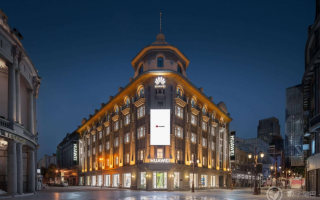 历史与现代融合！百年建筑变身华为天津旗舰店