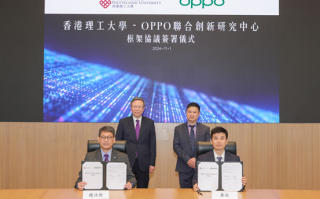 OPPO与香港理工大学续约合作，升级创新研究中心，拓展AI影像新边界