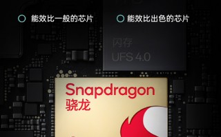 一加回应K60至尊：不会在用户看不见的地方阉割