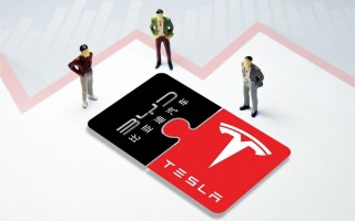 比亚迪蝉联全球电动汽车销售桂冠