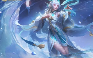 《王者荣耀》120帧即将上线：首批支持机型公布