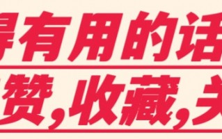 神价来了，34元就能娶6个女神当媳妇，完虐3A大作，赶紧上车，Steam最火的神游，34元6个媳妇，冲吧