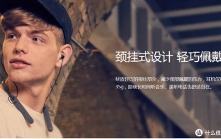 学生党潮酷电子装备大盘点