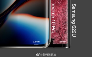 realme天玑1080新机下巴比三星S22U还要窄！