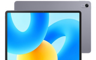华为MatePad 2023详细配置公布：骁龙7Gen1加持