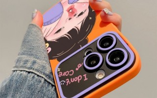 苹果全系龙年限定大视窗手机壳