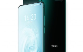 蹭到了！魅族17绿色版降价促销 仅2199元