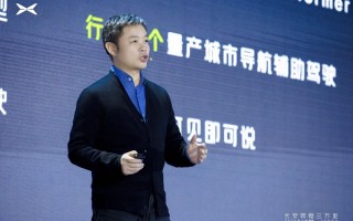 何小鹏再发「宣战书」：26.39万新G9一雪前耻