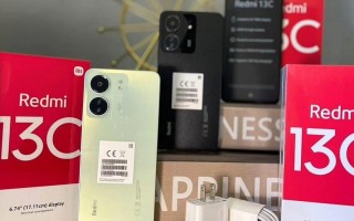 小米 Redmi 13C 手机更多实物图和售价信息曝光 小米 Redmi 13C 手机更多实物图和售价信息曝光