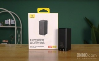 一个足矣 倍思GaN5 Pro氮化镓快充充电器上手体验