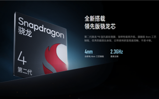 1399元起！Redmi Note 13R手机开售：LCD高刷 IP53防尘防水
