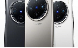 全新的X100s系列，天机9300+旗舰今日发布
