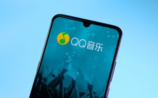 腾讯：放弃音乐版权独家授权权利