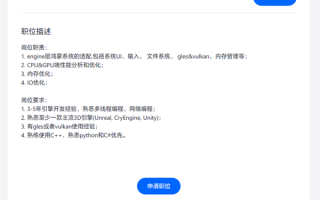 适配“纯血鸿蒙”！米哈游《原神》将开发鸿蒙原生应用版本