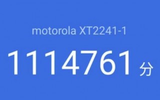 再发力：骁龙8+新旗舰Moto X30 Pro跑分公布